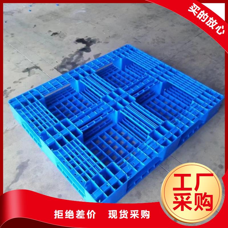 中站區(qū)塑料防潮板常用尺寸產(chǎn)地工廠
