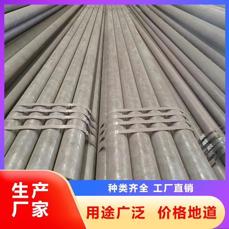 q345b無縫鋼管實力商家現貨銷售
