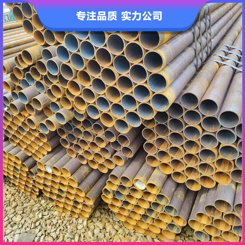 佳木斯20#無縫管專業(yè)配送