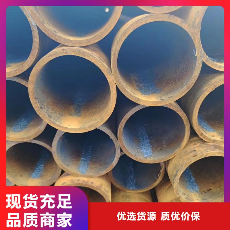 佳木斯20#無縫管專業(yè)配送