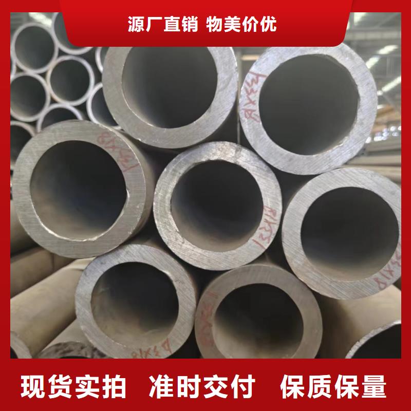 湖北40cr無(wú)縫鋼管多年經(jīng)驗(yàn)
