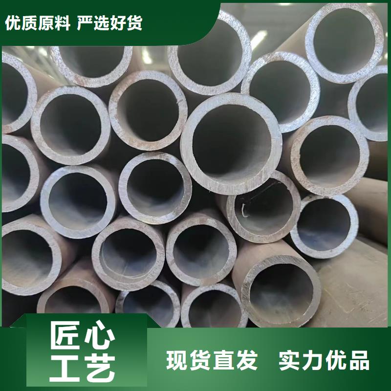 湖北40cr無(wú)縫鋼管多年經(jīng)驗(yàn)