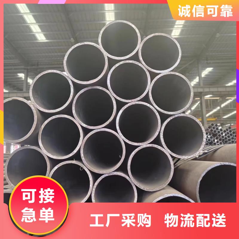 厚壁無縫管實體大廠-放心選購品質過硬