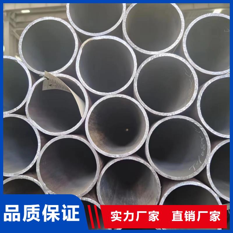 16Mn無縫鋼管-本地商家同城制造商