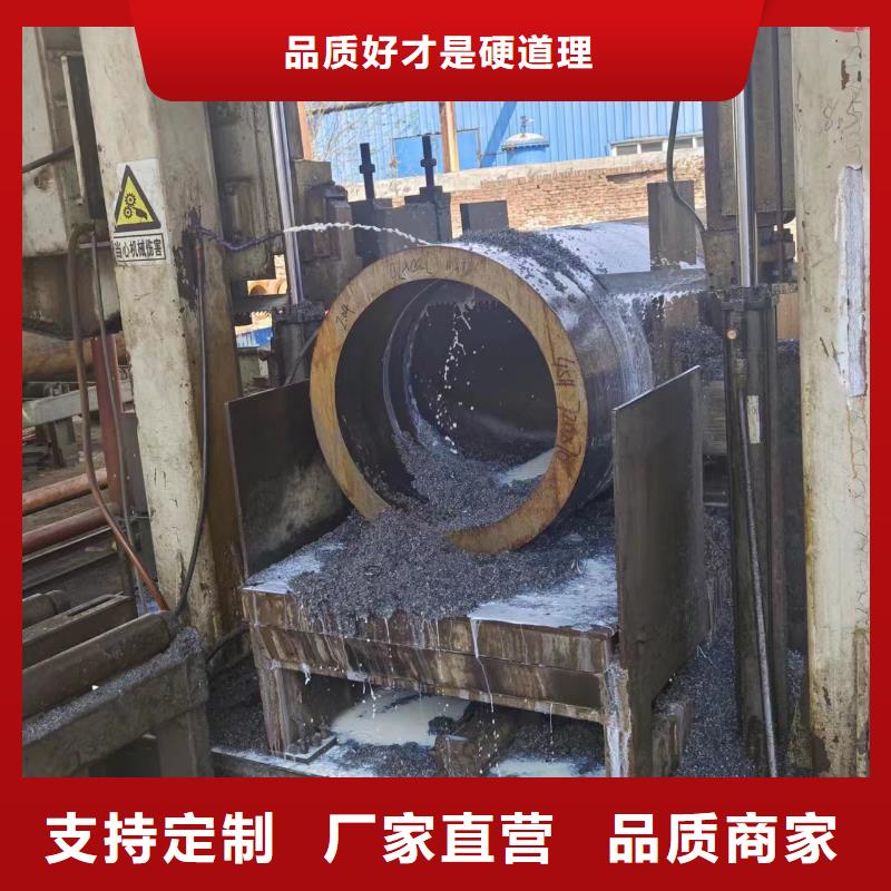 16mn無縫管口碑好同城貨源
