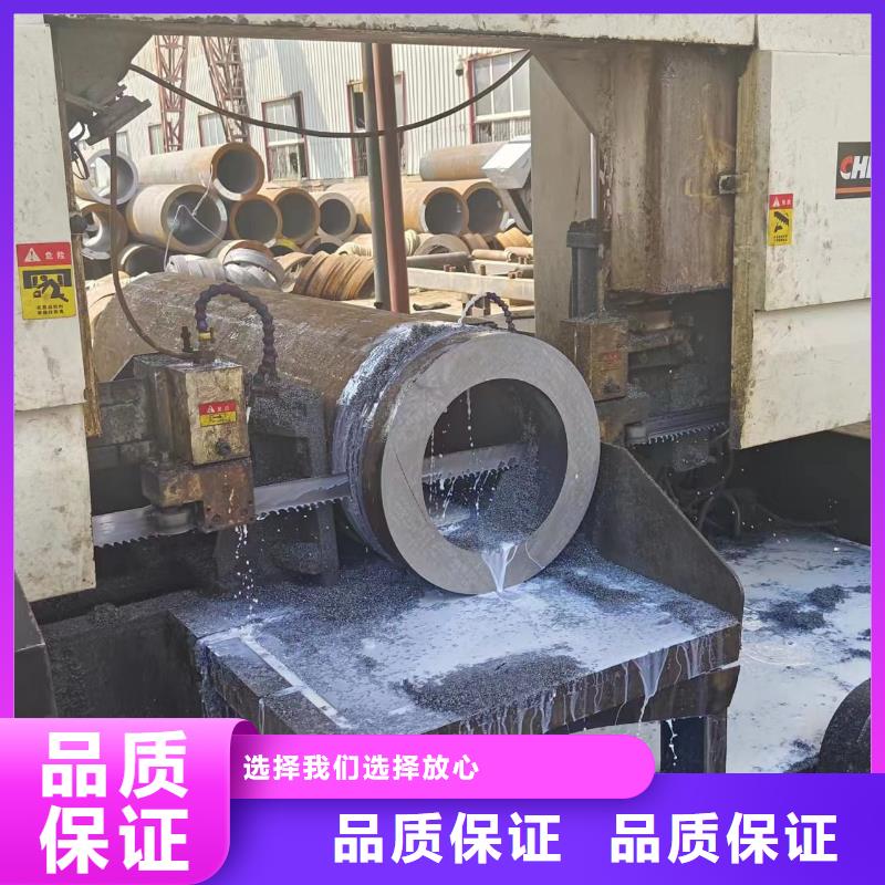 20#無縫鋼管廠家低價出貨貼心服務
