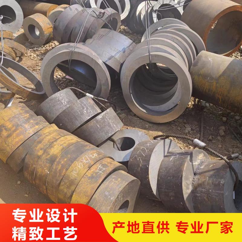 供應20#無縫鋼高質量高信譽