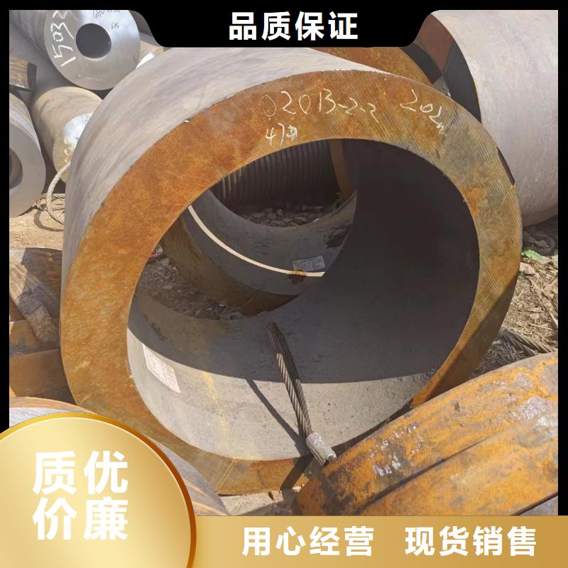 42crmo無縫鋼管工廠直銷廠家直銷供貨穩定