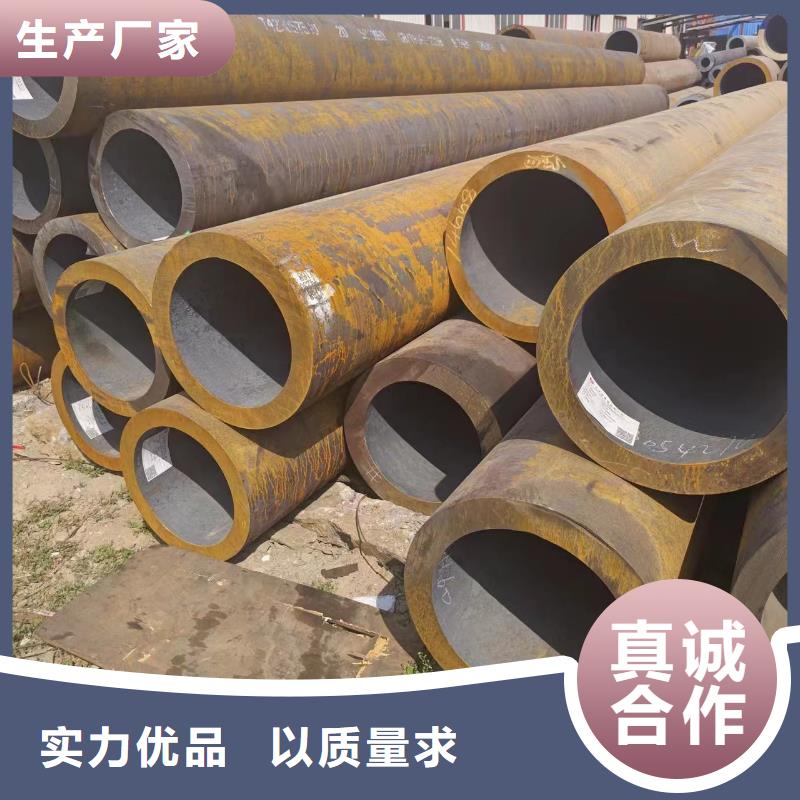 20#無縫管廠家【多圖】庫存齊全廠家直供
