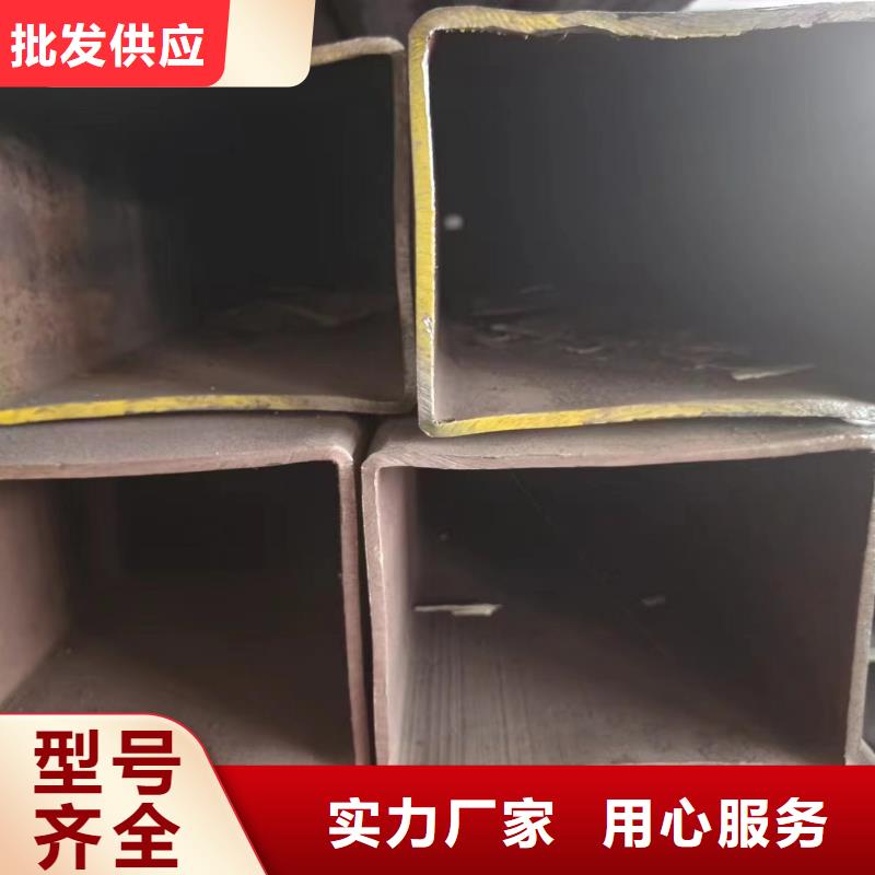 定制q345b方矩管_品牌廠家