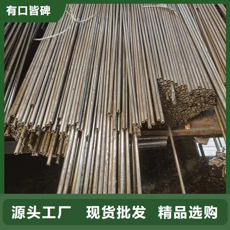 惠州批發45#精密鋼管的基地