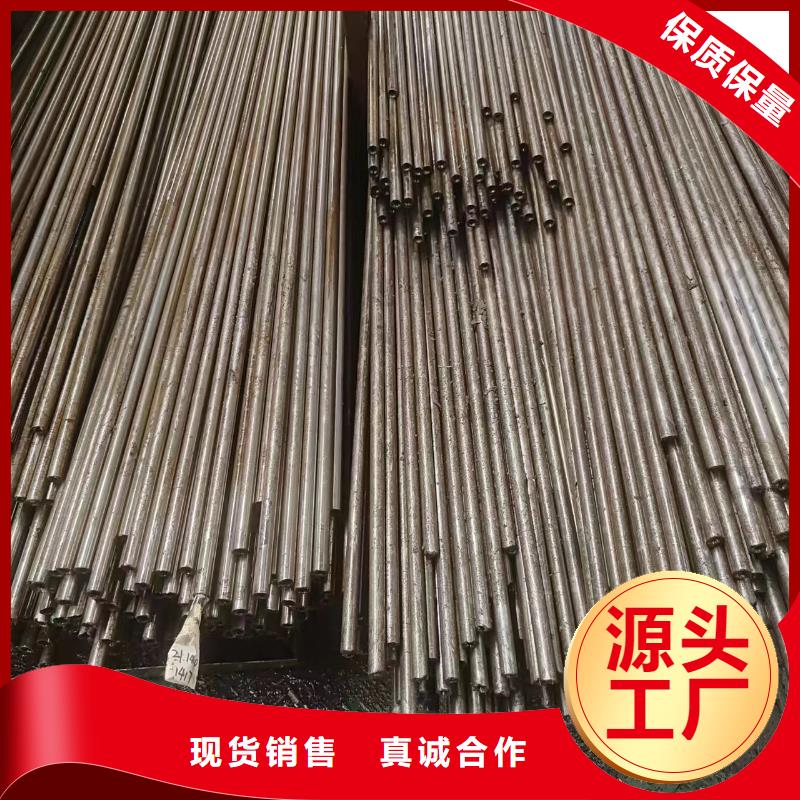 通遼口碑好的45#精密管批發商