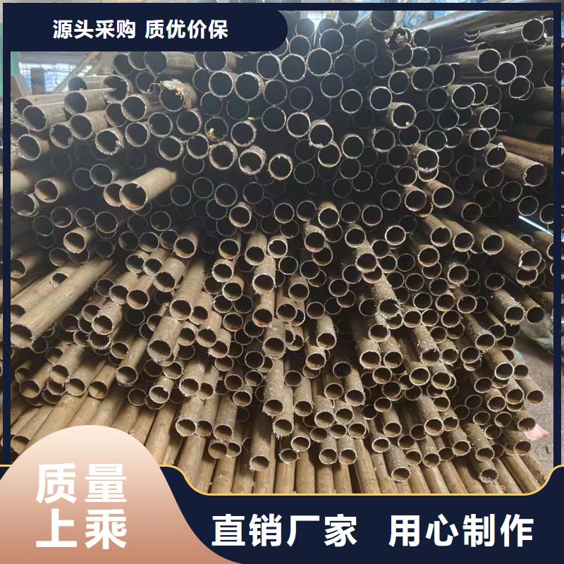 45#精密鋼管訂購熱線當地貨源