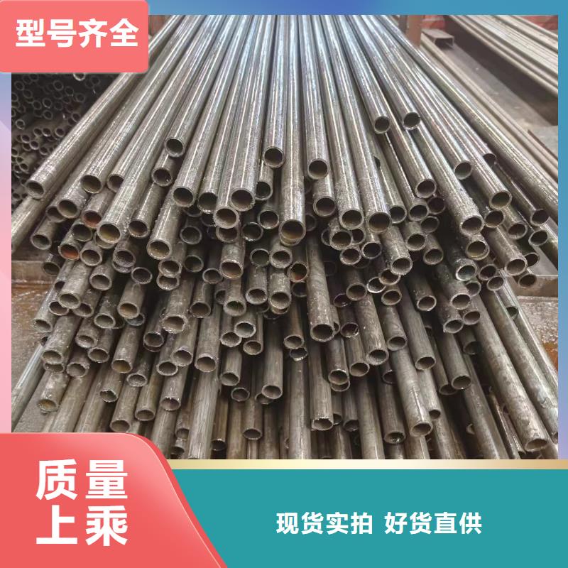 45#精密鋼管哪里有賣