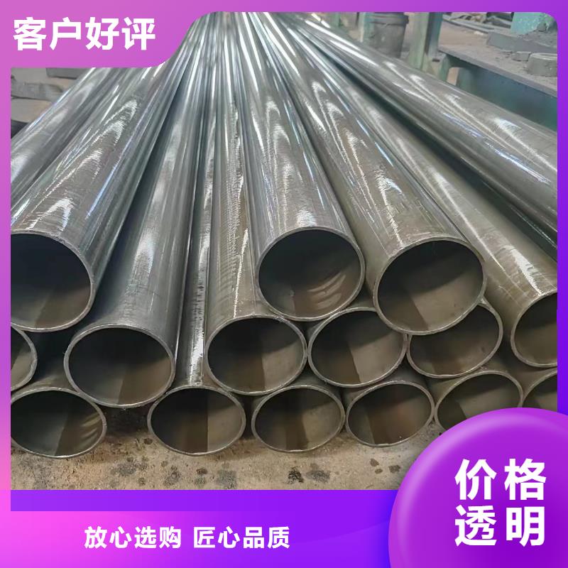 惠州批發45#精密鋼管的基地