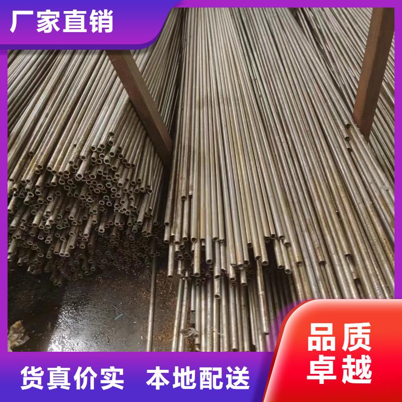 供應精密鋼管的公司原廠制造