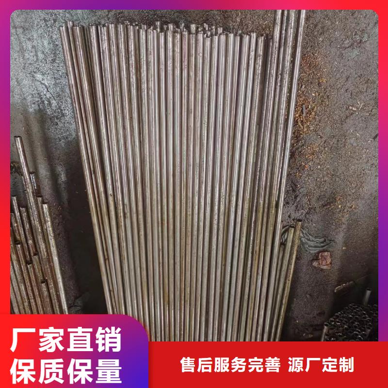 精軋管常規型號大量現貨實力優品