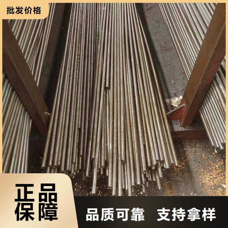 盤錦精密無縫管專業(yè)供應(yīng)商
