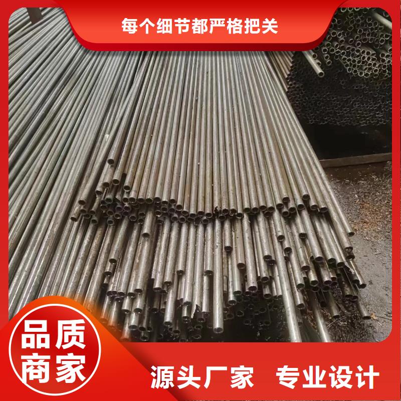 優(yōu)選：45#精密鋼管生產(chǎn)廠家好品質(zhì)售后無憂
