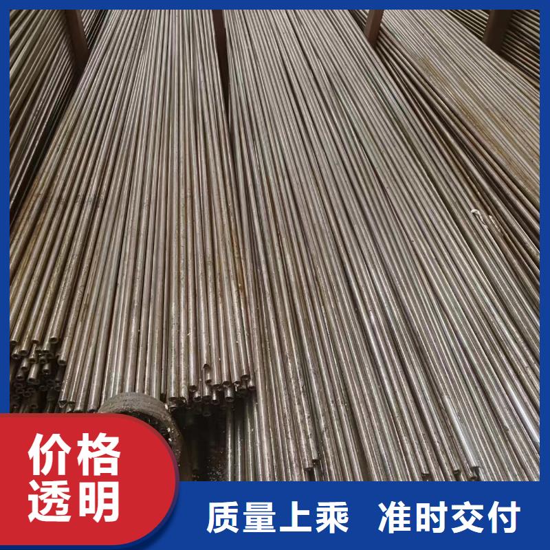 通遼口碑好的45#精密管批發商
