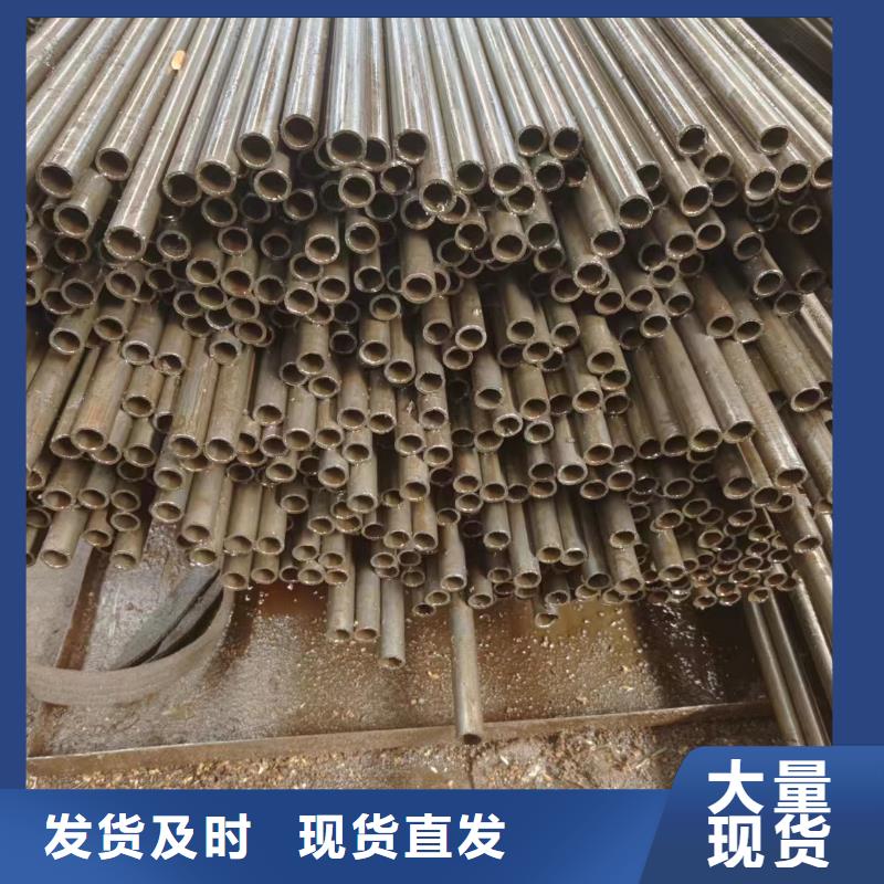 45#精密鋼管哪里有賣