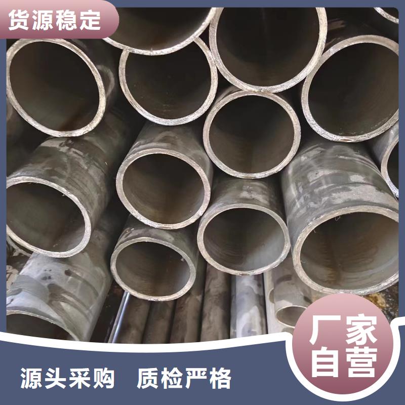 20#精密管哪里有賣