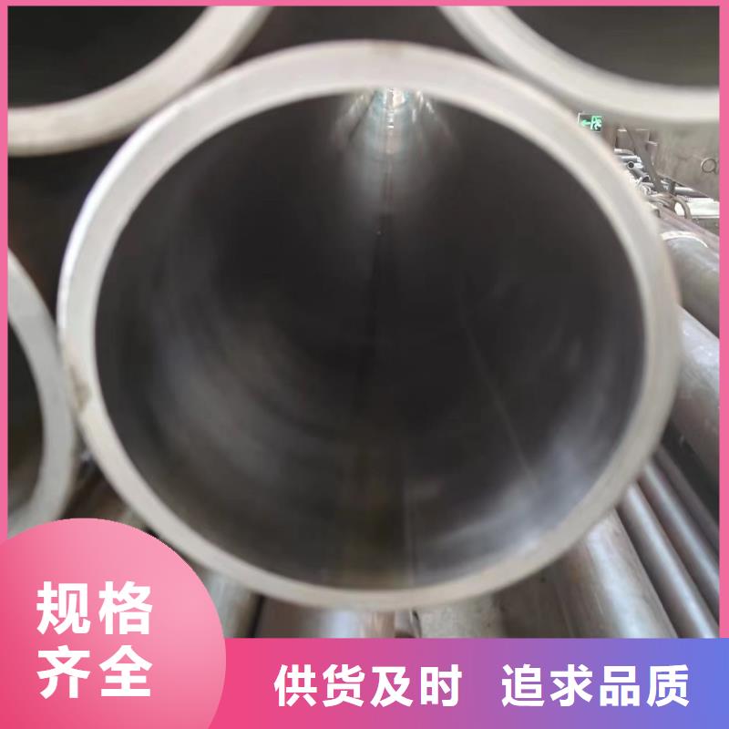 通遼采購液壓管必看-可信賴