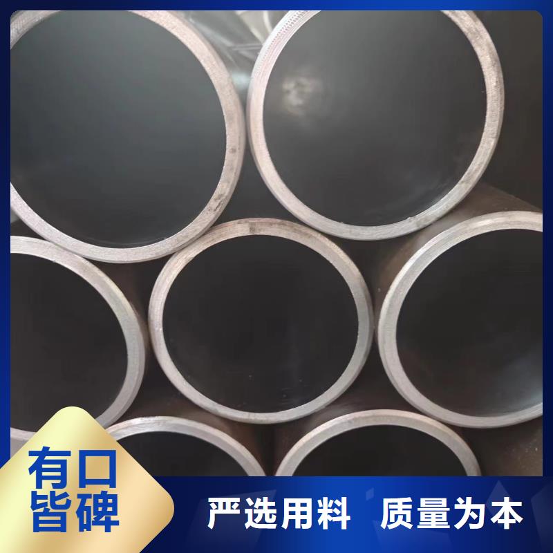 千斤頂管特殊規(guī)格可定做嚴(yán)選用料