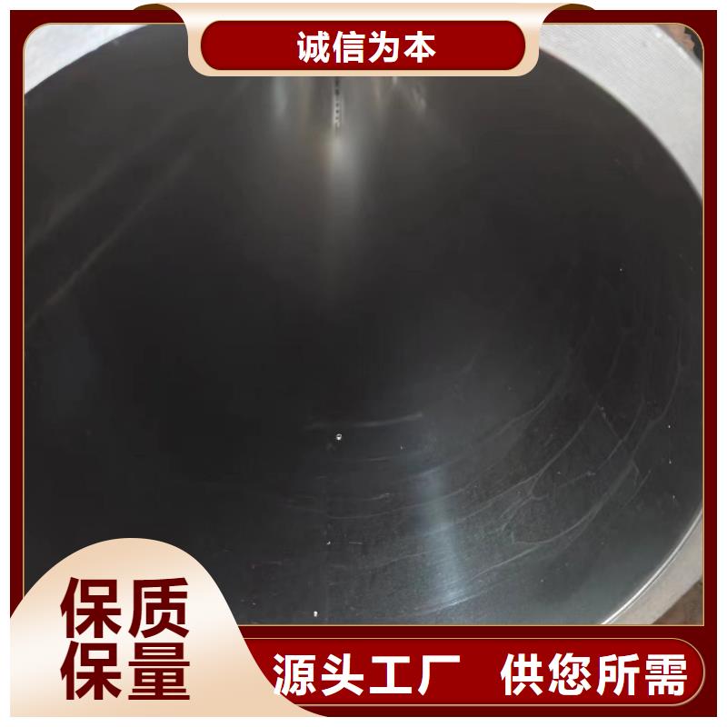 優選:保定千斤頂專用管供貨商
