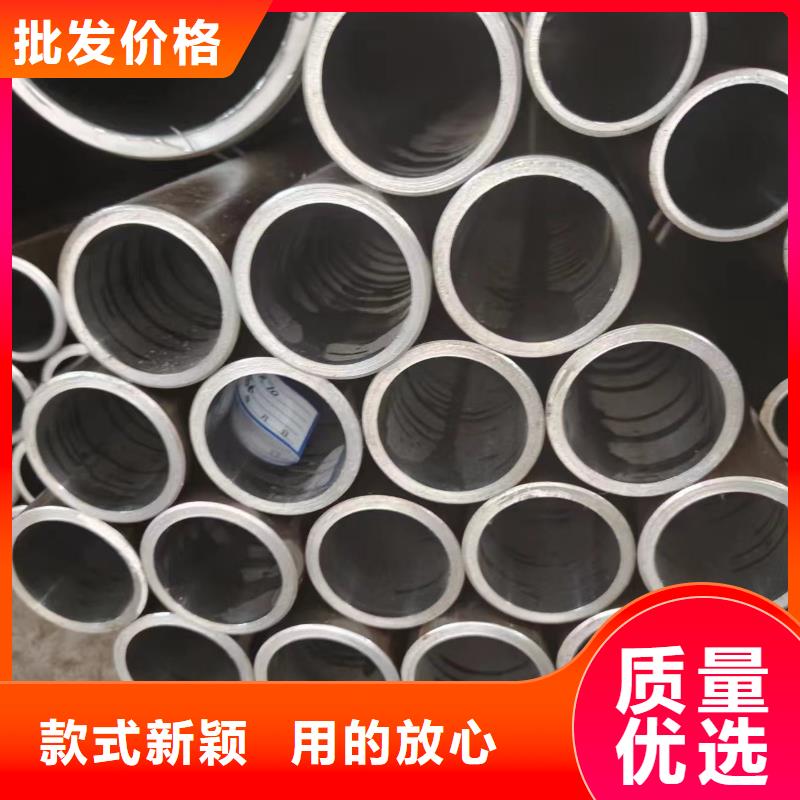 阿拉善液壓管-接受定制