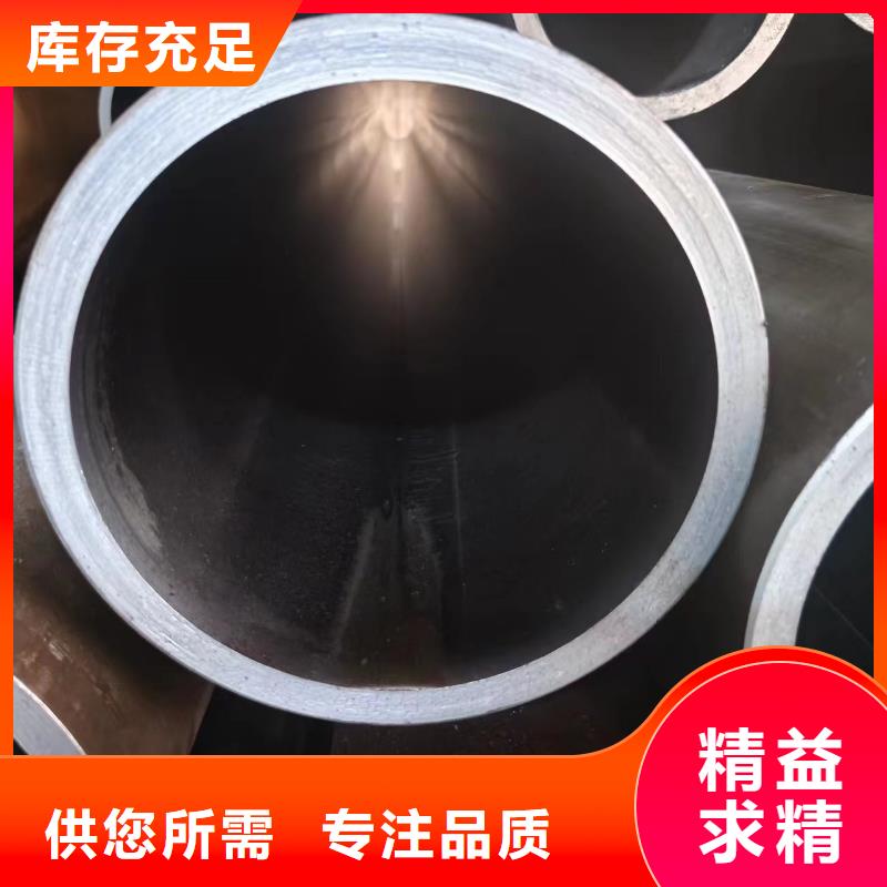 通遼采購液壓管必看-可信賴