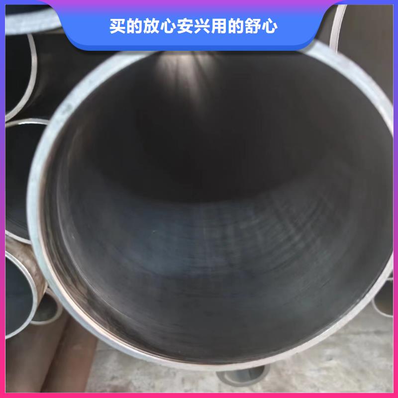油缸管-油缸管售后保證專業(yè)廠家