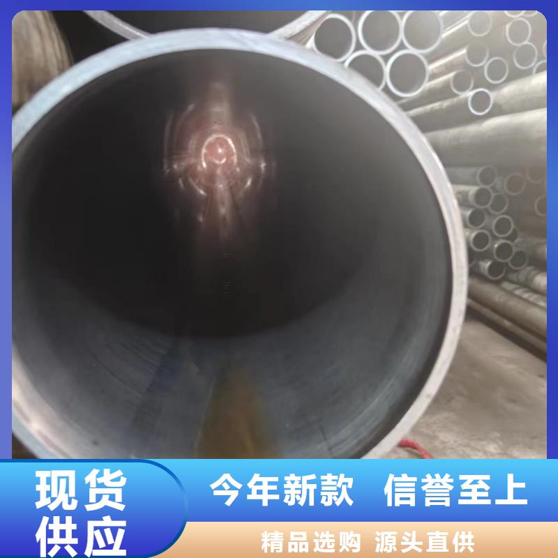 通遼采購液壓管必看-可信賴