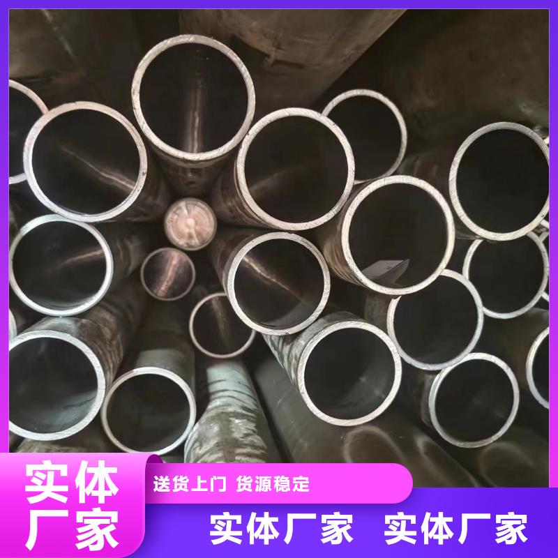 優選:保定千斤頂專用管供貨商