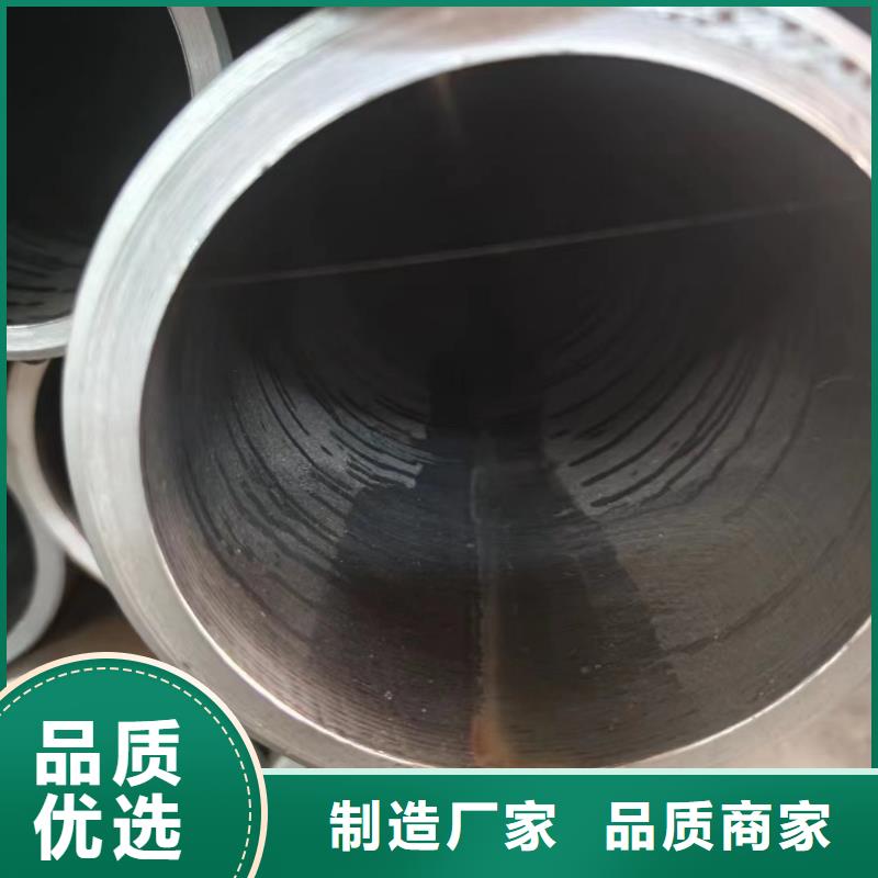 通遼采購液壓管必看-可信賴