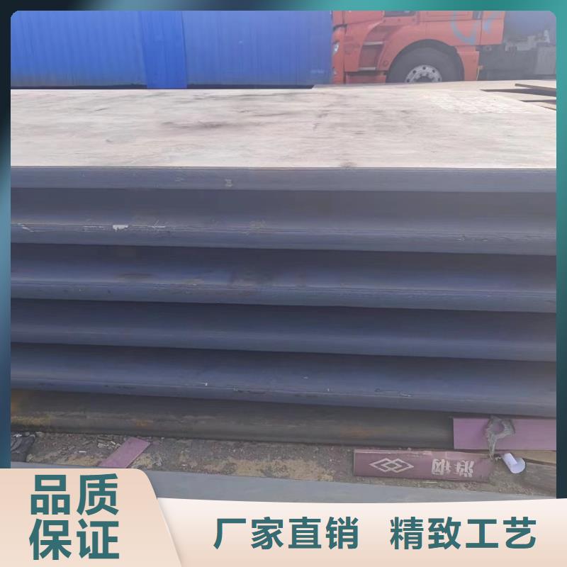 nm400鋼板成功案例品質商家