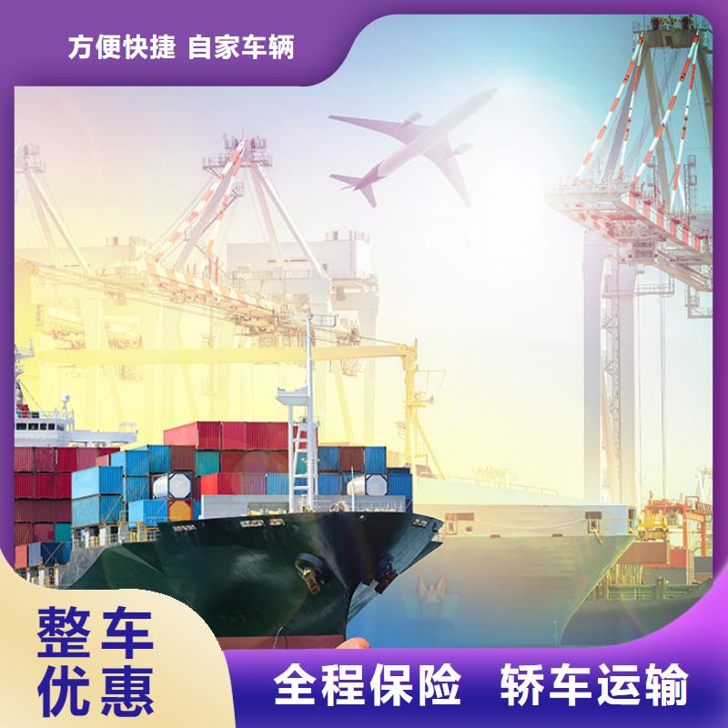 龙江到商洛商州货运专线公司天天发车