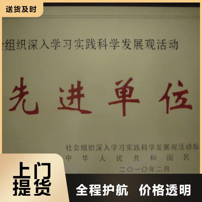 顺德到阜阳市颍上物流专线公司天天发车