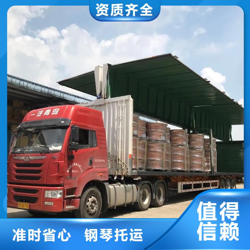 顺德龙江直达商洛市镇安货运公司专线