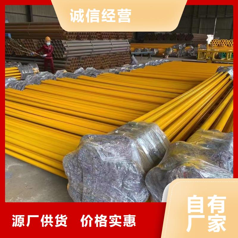
电力穿线管供货及时热销产品