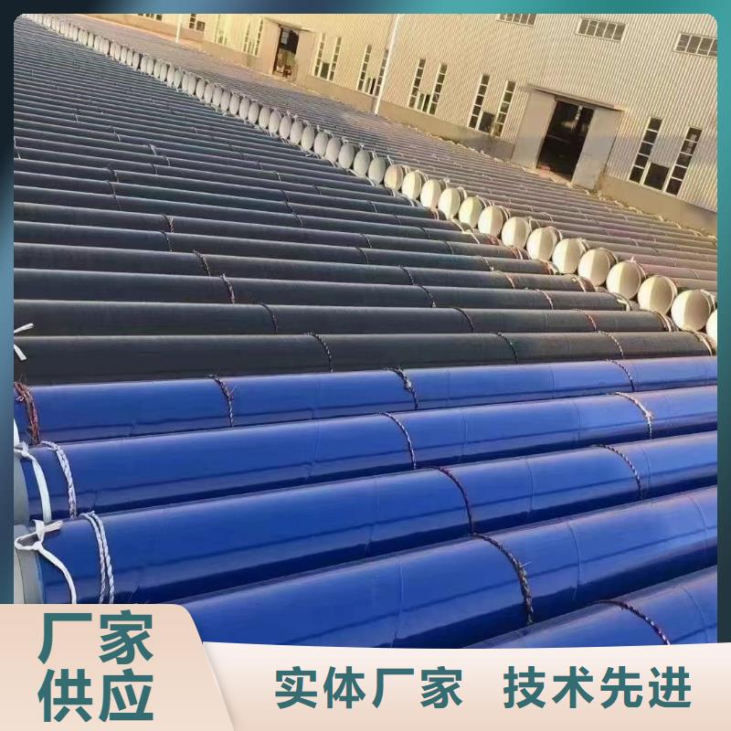 
基建建設用穿線管產地直銷我們更專業