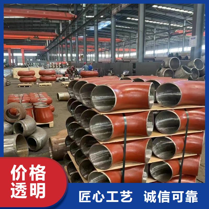 昆明Q345D低溫鋼管實(shí)體大廠可放心采購