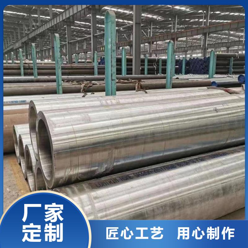 【高壓鍋爐管】-鍍鋅管發貨迅速專注產品質量與服務