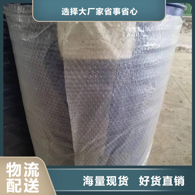優質苯甲酰氯廠家售后無憂