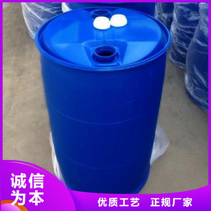 優選：苯甲酰氯工廠款式多樣