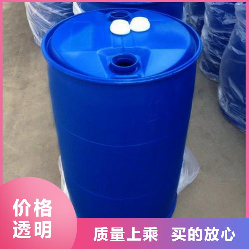 苯甲酰氯廠家-值得信賴當地服務商