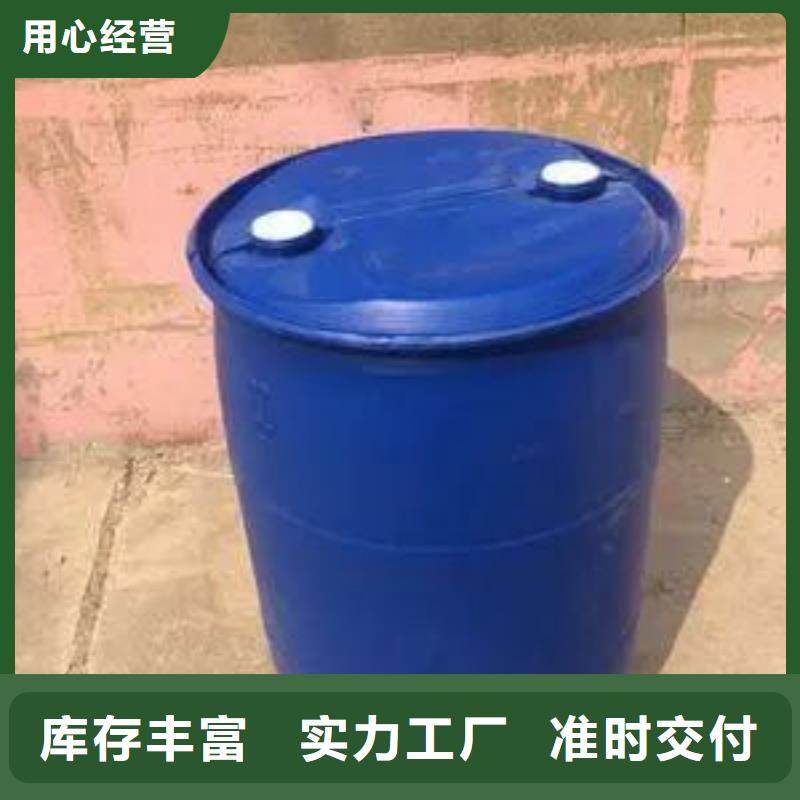 畢節苯甲酰氯-苯甲酰氯貨比三家