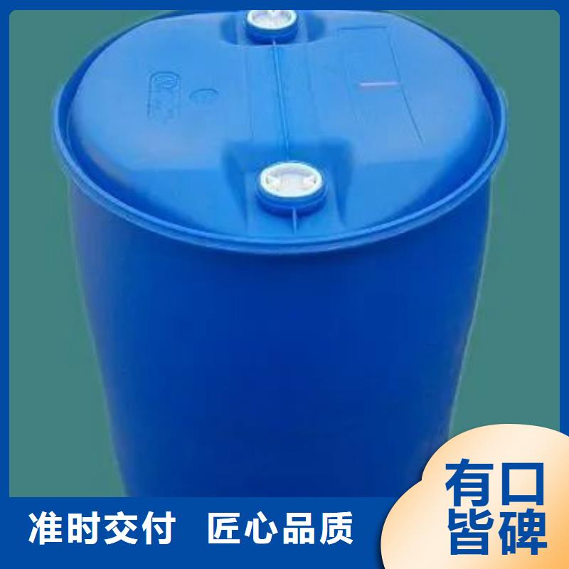 苯甲酰氯高性價比一手價格