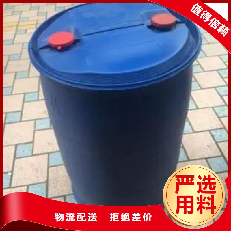 ​苯甲酰氯厂家现货销售厂家新品