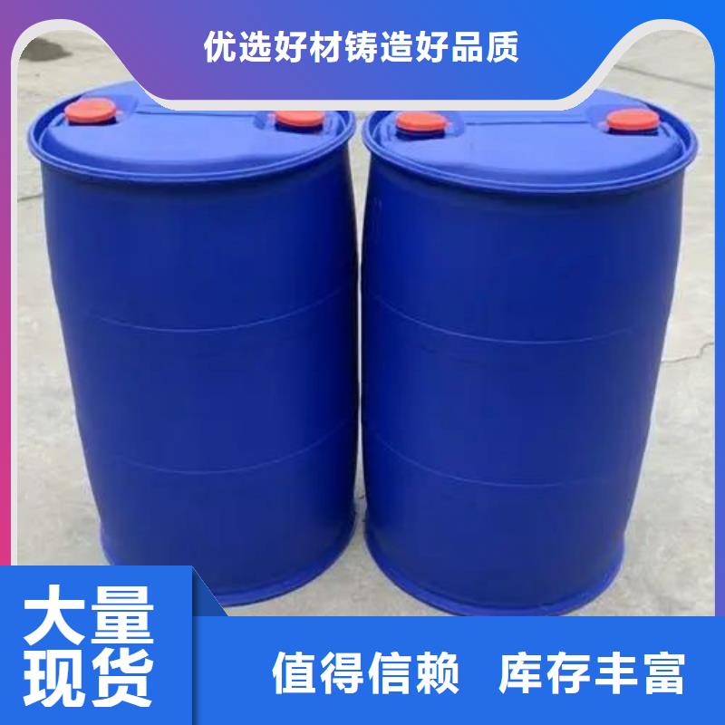 批發苯甲酰氯工程施工案例